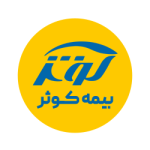 بیمه کوثر